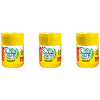 Pack of 3 - Amrutanjan Pain Balm Extra Power - 50 Ml (1.7 Fl Oz)