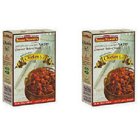 Pack of 2 - Ustad Banne Nawab's Chicken 65 Masala - 3.85 Oz (109.2 Gm)