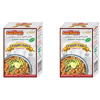 Pack of 2 - Ustad Banne Nawab's Punjabi Chole Spice Mix -  45 Gm (1.58 Oz)