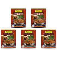 Pack of 5 - Mother's Recipe Spice Mix Chicken Chettinad - 80 Gm (2.8 Oz)