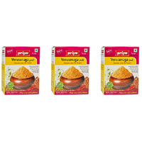 Pack of 3 - Priya Verusenga Podi Groundnut Spice Mix Powder - 100 Gm (3.5 Oz)