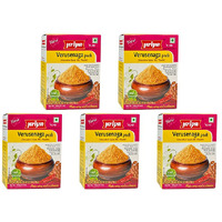 Pack of 5 - Priya Verusenga Podi Groundnut Spice Mix Powder - 100 Gm (3.5 Oz)