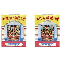 Pack of 2 - Jai Santoshi Maa Camphor - 100 Pc