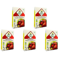 Pack of 5 - 24 Mantra Tandoori Chicken Masala - 100 Gm (3.53 Oz)