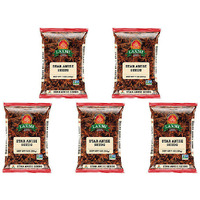 Pack of 5 - Laxmi Star Anise Seeds - 200 Gm (7 Oz)