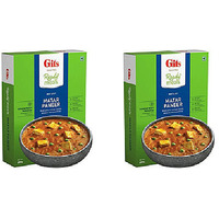 Pack of 2 - Gits Ready Meals Matar Paneer - 10 Oz (285 Gm)
