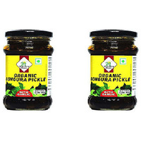 Pack of 2 - 24 Mantra Organic Gongura Pickle With Garlic