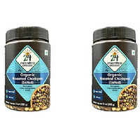 Pack of 2 - 24 Mantra Organic Roasted Chickpea Salted - 10 Oz (283 Gm)