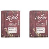 Pack of 2 - Reshma Rosemary Deep Moisturising Soap - 5.5 Oz (154 Gm)