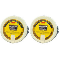 Pack of 2 - Chandan Shahi Mix Mouth Freshener - 150 Gm (5.29 Oz)