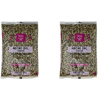 Pack of 2 - Deep Green Moong Dal Chilka Split - 2 Lb (907 Gm)