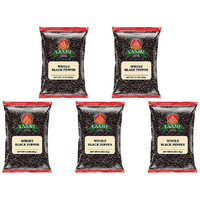 Pack of 5 - Laxmi Black Pepper Whole - 100 Gm (3.5 Oz)