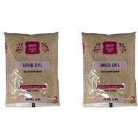 Pack of 2 - Deep Urad Dal - 2 Lb (907 Gm)