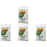 Pack of 4 - Bansi Poha Thin Medium - 2 Lb (907 Gm)