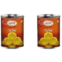 Pack of 2 - Grb Raj Bhog Can - 1 Kg (2.2 Lb)