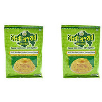 Pack of 2 - Garvi Gujarat Yellow Banana Wafers - 6.3 Oz (180 Gm)