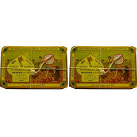 Pack of 2 - Marosa 100% Pure Spanish Saffron - 1 Oz  (28.35 Gm)