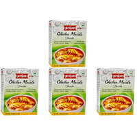 Pack of 4 - Priya Chicken Masala Powder - 100 Gm (3.5 Oz)