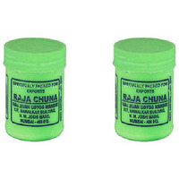 Pack of 2 - Raja Chuna - 200 Gm (7 Oz)