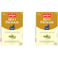 Pack of 2 - Priya Roti Pachadi Bottle Gourd Chutney - 100 Gm (3.5 Oz)