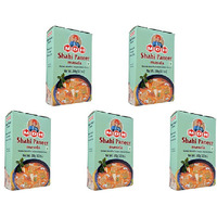 Pack of 5 - Mdh Shahi Paneer Masala - 100 Gm (3.5 Oz)