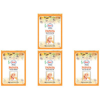 Pack of 4 - Ayur Herbals Papaya Face Pack - 100 Gm (3.5 Oz)