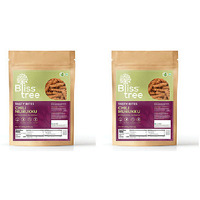 Pack of 2 - Bliss Tree Chilli Murukku - 200 Gm (7.05 Oz)