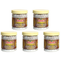 Pack of 5 - Gazab Mukhwaas Jeera Goli - 7 Oz (200 Gm)