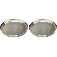 Pack of 2 - Super Shyne Thali - 14 Inch