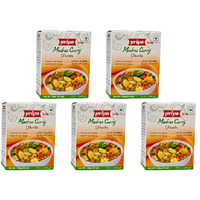 Pack of 5 - Priya Madras Curry Powder - 100 Gm (3.5 Oz)