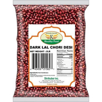 DARK LAL CHOLI (DESI) 2LB