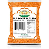 HEALTHY FOODS MASOOR MALKA (GOTA) 2LB