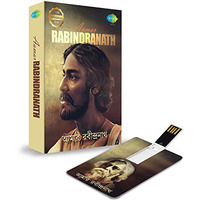 Saregama Saregama Music Card: Aamar Rabindranath 320 Kbps Mp3 Audio [50% Off]