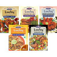 Lucky BBQ Combo 5 Pack (Chicken Tandoori, Shami Kabab, Chicken Lollipop, Chicken 65, Chicken Fry)