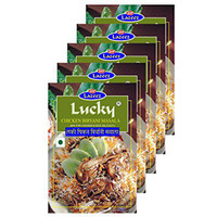 Lucky Chicken Biryani Masala 1.7oz (Pack of 5)