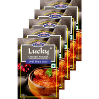 Lucky Chicken Angara Masala 2.1 oz (Pack of 5).