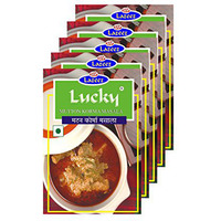 Lucky Mutton Korma Masala 2.1oz (Pack of 5).