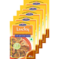 Lucky Shami Kabab/ Kabab Masala 2.1oz (Pack of 5)