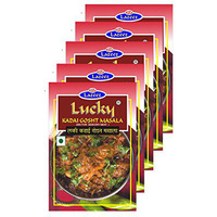 Lucky Kadhai Gosht Masala 1.7oz. (Pack of 5)