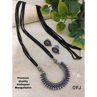 Kolhapuri Oxidised jewellery set, Mangalsutra set, maharashtra jewelry set, Indian kolhapuri set, Long necklace set, Oxidized handmade set