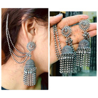 Silver look oxidized jhumka jhumki earrings, Indian earrings with side chain, black polish jhumka, big long earrings, gifts for her, ethnic