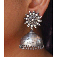 Silver jhumka scripted earrings, Oxidised jhumka jhumki earrings, ethnic earrings, Indian traditional jhumka, handmade premium quality, gift