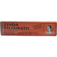 Zinda Tilismath Herbal and Natural - 15 ml
