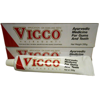 Vicco Ayurvedic Natural Herbal Toothpaste - 200 Gm