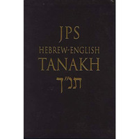 Jps Hebrew-English Tanakh [Imitation Leather]