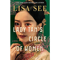 Lady Tan's Circle of Women: A Novel [Hardcover]