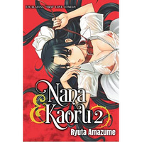 Nana & Kaoru, Volume 2 [Paperback]