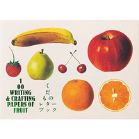 100 WRITING & CRAFTING PAPERS  OF FRUIT [Paperback]