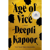 Age of Vice: A Novel [Paperback]