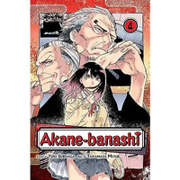 Akane-banashi, Vol. 4 [Paperback]